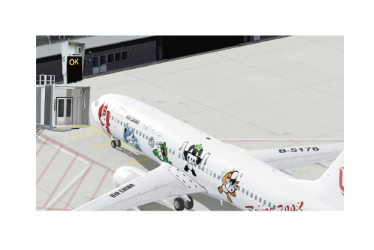 輔助登機(jī)橋自動(dòng)靠接